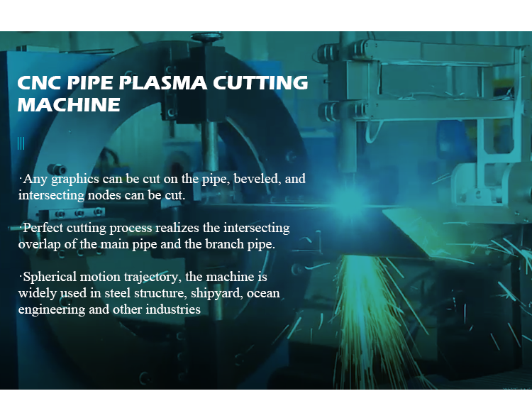 Cnc Tube Plasma3